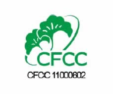 CFCC认证标志