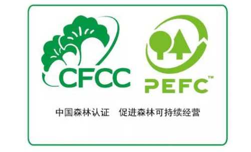 PEFC森林认证标识.png